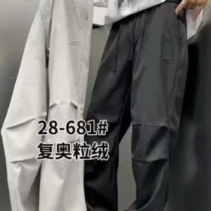 28-681# 複奧粒絨