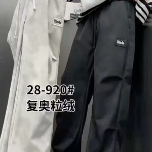 28-920# 複奧粒絨