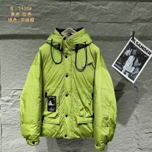 2410# 冬季新款熱賣羽絨服